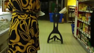 Fricatrice Jaylene R ...